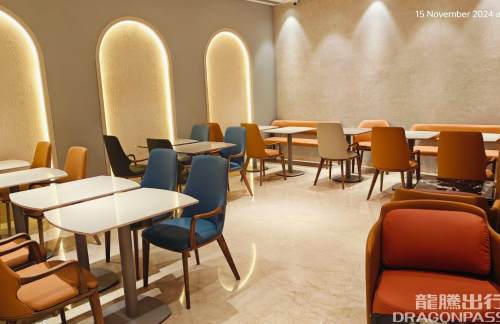 PNQElysian Executive Lounge - Domestic