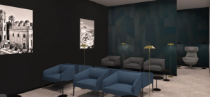 巴勒莫机场Prima Vista Lounge
