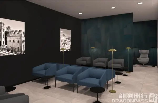 Prima Vista Lounge - 1