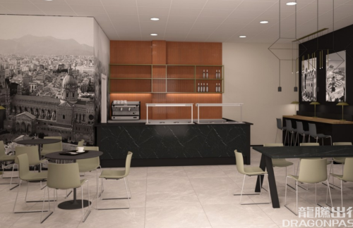 PMOPrima Vista Lounge