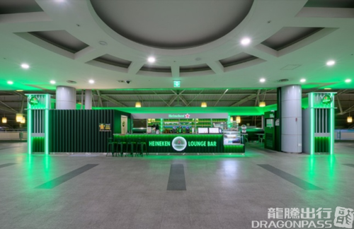 釜山金海国际机场Heineken Lounge Bar