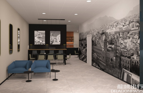 PMOPrima Vista Lounge