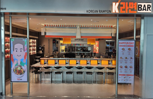 釜山金海国际机场K-Ramyun  Bar