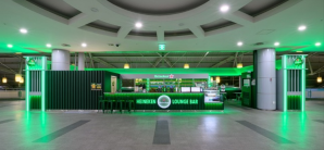 釜山金海国际机场Heineken Lounge Bar