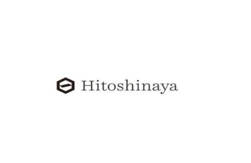 东京羽田国际机场Hitoshinaya T2