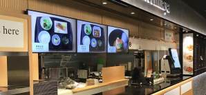 东京羽田国际机场Hitoshinaya T2