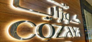达曼-法赫德国王国际机场Cozaya Lounge