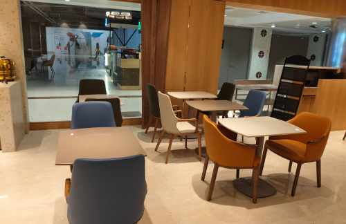PNQElysian Lounge - International