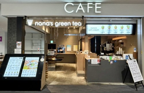 大阪关西国际机场nana's green tea