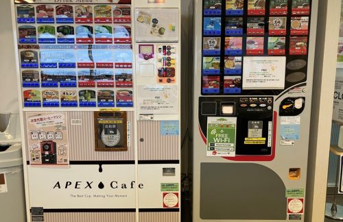 TAKラウンジ讃岐