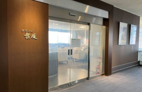 TAKラウンジ讃岐