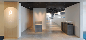 东京羽田国际机场POWER LOUNGE NORTH (T2)