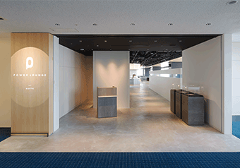 HNDPOWER LOUNGE NORTH (T2)