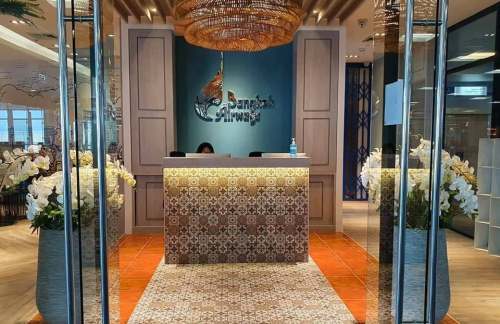 HKTBlue Ribbon Lounge