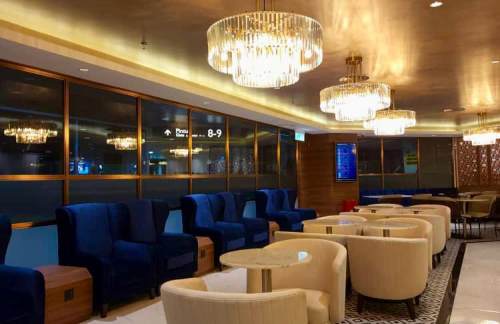 KCHTravel Club Lounge				