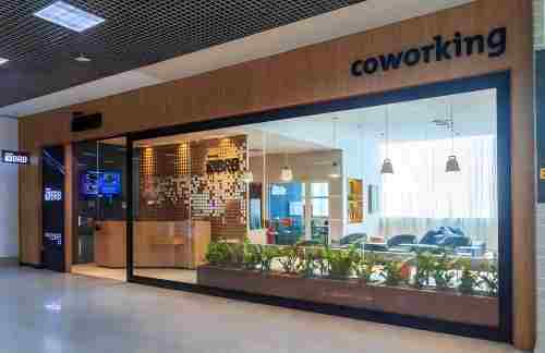 SDUEsmeralda Lounge - Rio De Janeiro