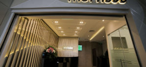 马尼拉-尼诺伊·阿基诺国际机场Marhaba Lounge (T1)