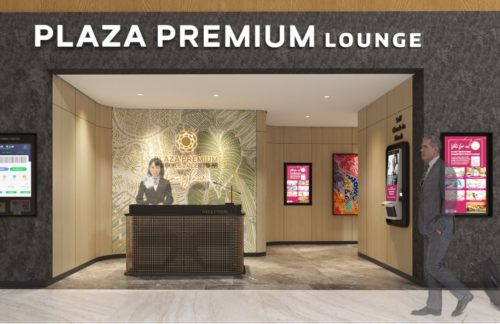 LGKPlaza Premium Lounge