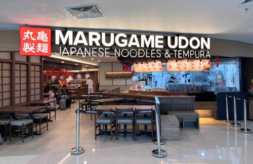 SUBMarugame Udon