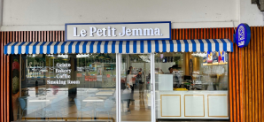 泗水-朱安达国际机场Le Petit Jemma