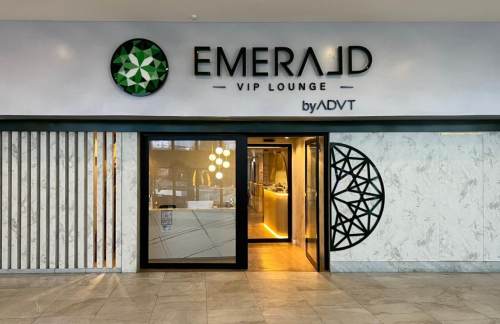 圣杜蒙特机场Emerald Lounge - Rio De Janeiro