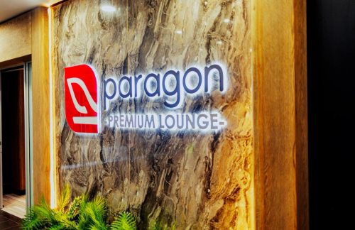 WDHParagon Premium Lounge 