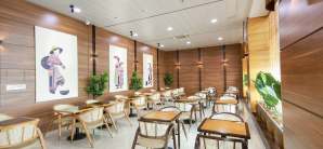 茱莱国际机场SH Premium Lounge Chu Lai