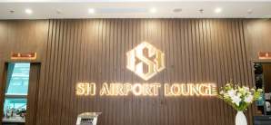 富国国际机场SH Premium Lounge Phu Quoc 2