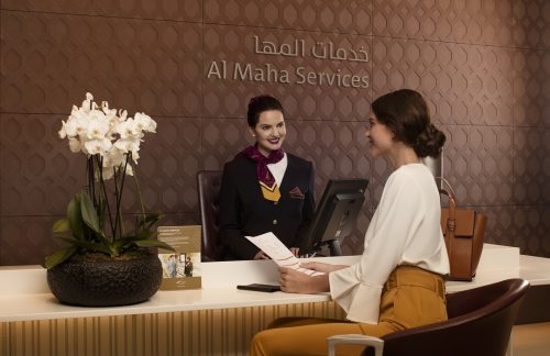 DOHAl Maha Lounge - Landside