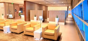 多哈-哈马德国际机场Al Maha Lounge - Landside