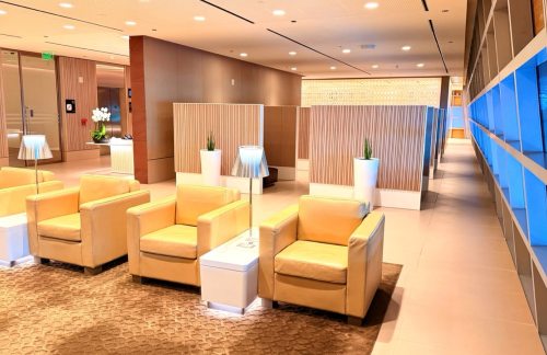 DOHAl Maha Lounge - Landside