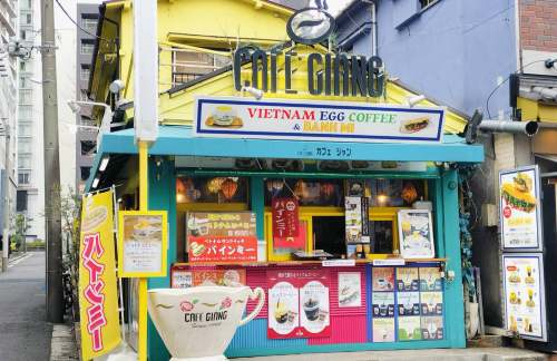 air-6938964CAFE GIANG