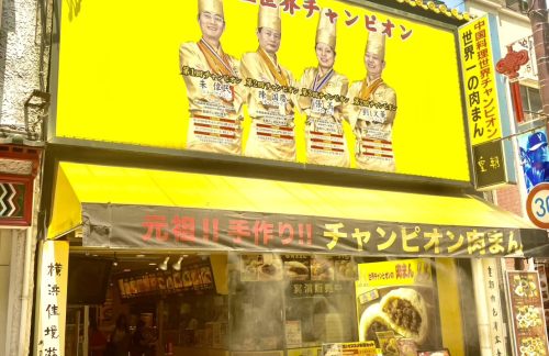 air-6938964皇朝本店