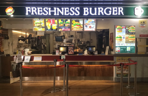东京成田国际机场Freshness Burger 成田机场第三航站楼店