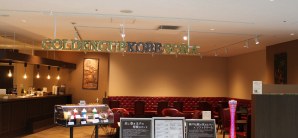 神户机场餐食体验厅-GOLDENCUP KOBE SORA