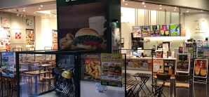 中洲川端站Freshness Burger Bayside Place Hakata Store