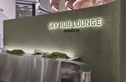 首尔金浦国际机场Sky Hub Lounge Premium