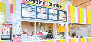 大阪关西国际机场OnigiriBurger – Kansai International Airport Main Branch