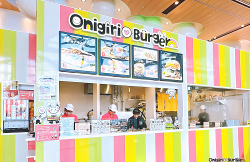 大阪关西国际机场OnigiriBurger – Kansai International Airport Main Branch