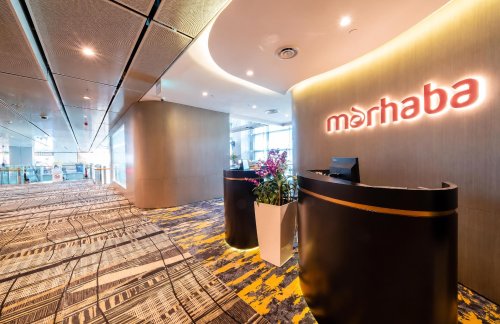 新加坡樟宜机场Marhaba Lounge (T3)