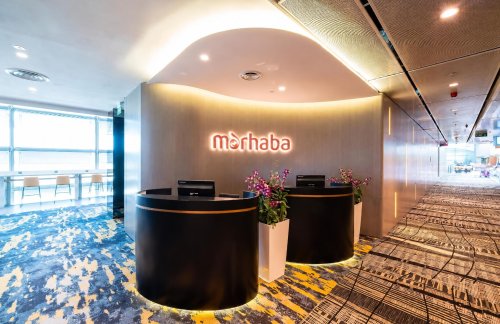 新加坡樟宜机场Marhaba Lounge (T3)