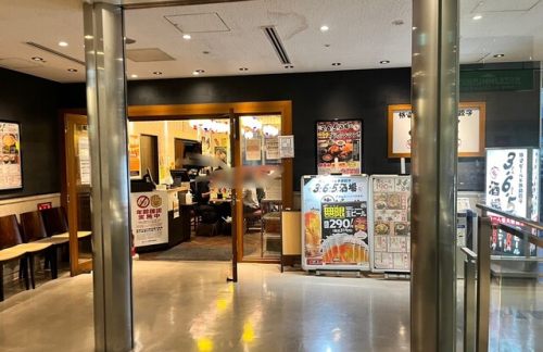 新大阪站3・6・5酒场 新大阪Solar 21 号店