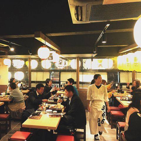大阪难波站3・6・5酒场难波店