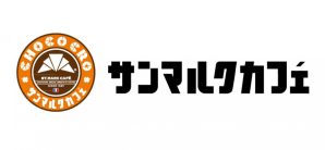 天满桥站圣玛可咖啡 大阪OMM大厦店