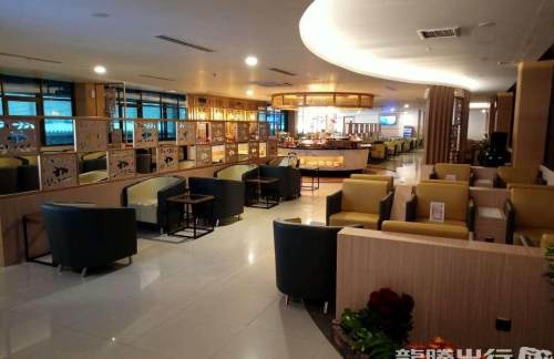 SUBConcordia Lounge T1 Surabaya
