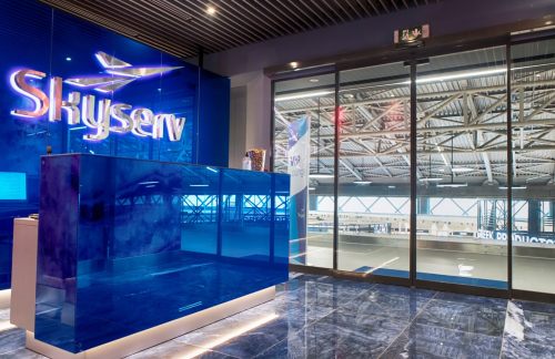 SKGManolis Andronikos Lounge