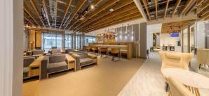 乌法机场Iremel Lounge