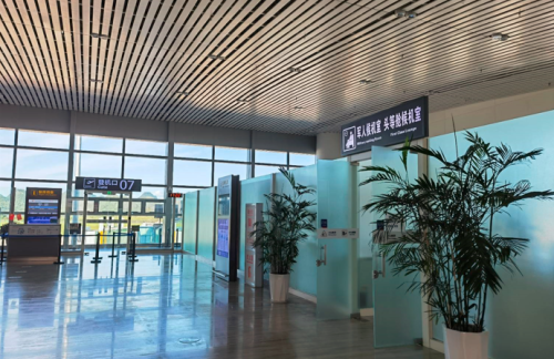 ACX头等舱休息室01(T2国内)