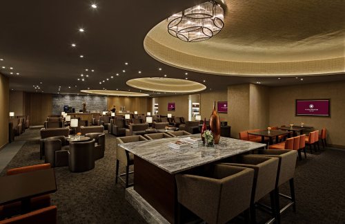 MFMPlaza Premium Lounge