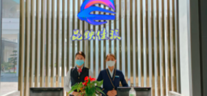 昆明站龙腾商务座候车区